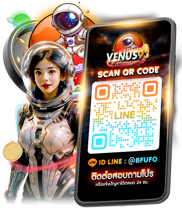 Venus93 ศูนย์รวมความบันเทิงการเดิมพันยุคใหม่